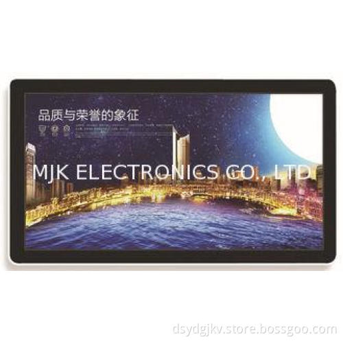 32 Inch Horizontal Metal Shell LCD Monitor Digital Signage
